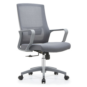 SILLA EJECUTIVA MESH GRIS SILLA EJECUTIVA MESH GRIS