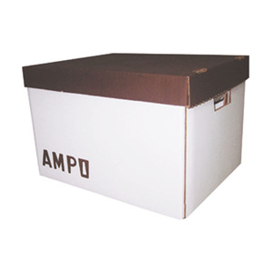CAJA AMPO PARA ARCHIVO DE 1 CAJA AMPO PARA ARCHIVO DE 1