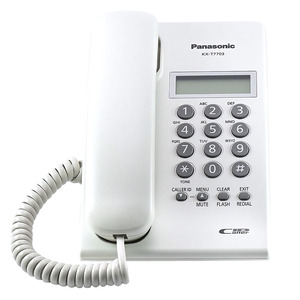 TELEFONO PANASONIC ALAMBRICO BLANCO KX-T7703X-W TELEFONO PANASONIC ALAMBRICO BLANCO KX-T7703X-W