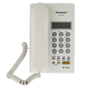 TELEFONO PANASONIC ALAMBRICO BLANCO KX-T7705X-W TELEFONO PANASONIC ALAMBRICO BLANCO KX-T7705X-W