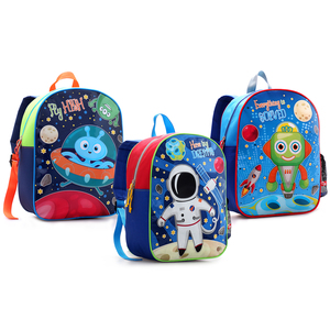 MOCHILA SURTIDO NINO MOCHILA SURTIDO NINO